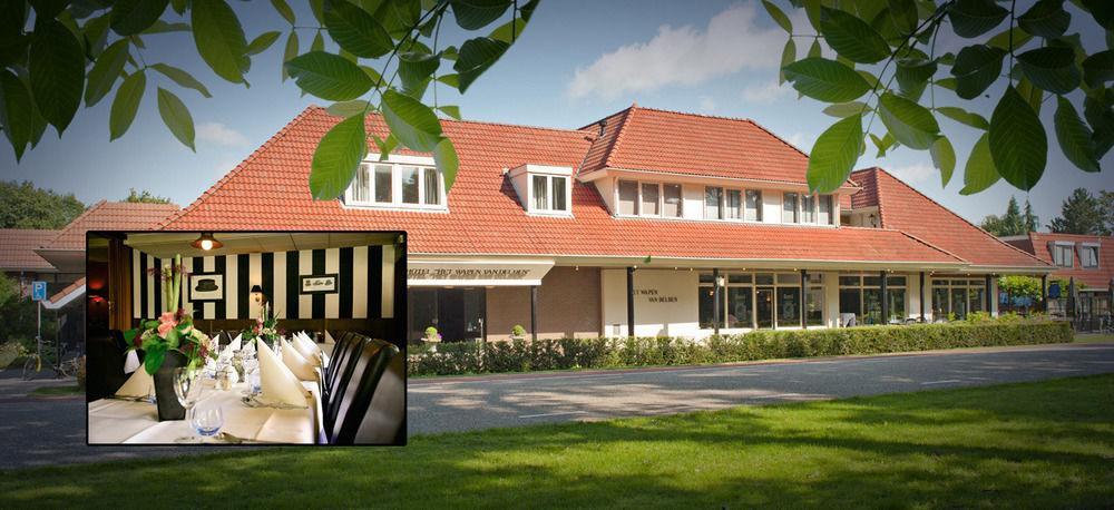 Hotel Wapen Van デルデン エクステリア 写真