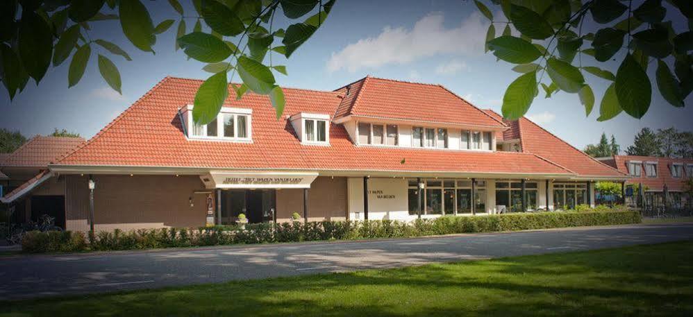 Hotel Wapen Van デルデン エクステリア 写真